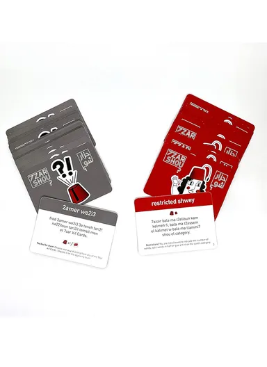 Age 8+ 7zar Shou Lebanese Charades 441311 Season 3