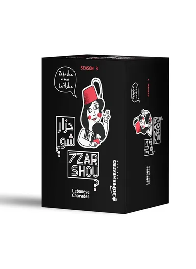 Age 8+ 7zar Shou Lebanese Charades 441311 Season 3