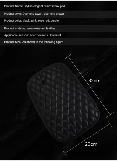 Anti-Slip Leather Car Armrest Pad, Car Armrest Cover, Seat Box Protector, Vehicle Armrest Mat, Car Interior Protection Accessories, Leather Car Armrest Decorative Mat (L32 x W21)cm - Purple