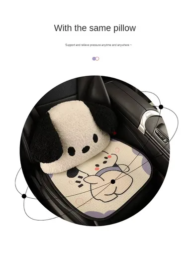 5-Pcs 2-Front + 1-Three-Seater Rest Universal Car Seat Cover with 1-Head Rest + 1-Fashionable Cushion, Anti-Slip Ultra Comfort Car Seat Protector, Car Seat Mat, Car Seat Cushion, Head &amp; Waist Rest Seat Cushion - Whit