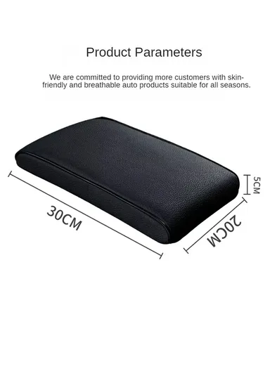 Memory Foam Car Seat Box Protector, Waterproof Car Center Console Armrest Mat, Leather Car Armrest Pad, Vehicle Armrest Box Cover, Leather Car Armrest Cover Protector (L32 x W21 x T5)cm - Black