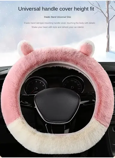 38cm Fur Fluffy Elastic Car Steering Wheel Cover, Universal Soft Grip Steering Wheel Cover, Bear Style Warm &amp; Soft Handle Steering Cover - White/Blue
