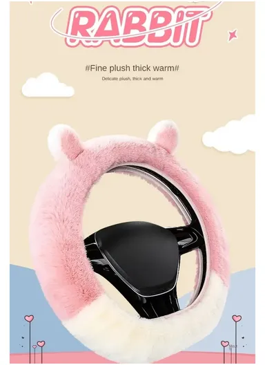 38cm Fur Fluffy Elastic Car Steering Wheel Cover, Universal Soft Grip Steering Wheel Cover, Bear Style Warm &amp; Soft Handle Steering Cover - White/Blue