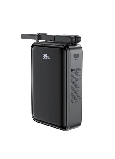 20000mAh PD 67W Fast Charging Li-Polymer Power Bank With 100W Type-C To Type-C Cable M4-20000 (L11 x W7 x H3)cm