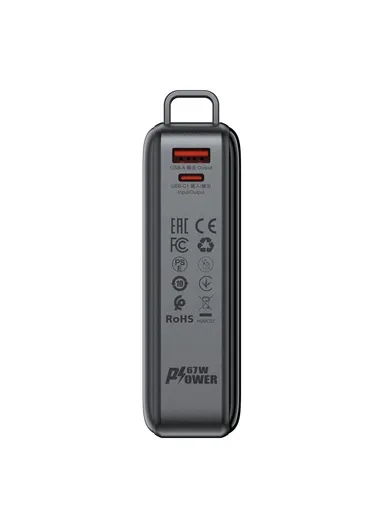 20000mAh PD 67W Fast Charging Li-Polymer Power Bank With 100W Type-C To Type-C Cable M4-20000 (L11 x W7 x H3)cm