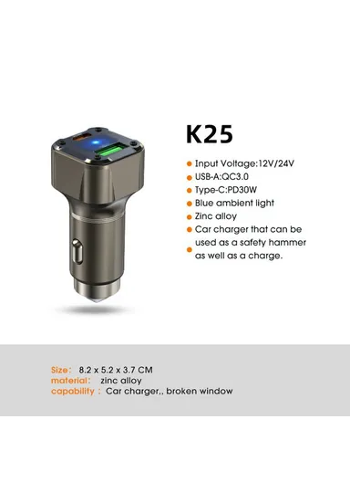 30W Car Charger Adapter PD Super Charger Fast Charging Metal Window Breaker K25 