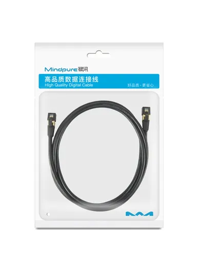 0.5m Cat7 Network Cable 10-Gigabit Shielded Pure Copper Ethernet Cord NW015