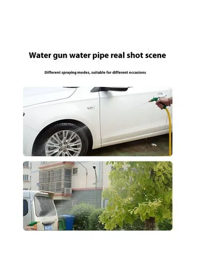 3 Modes Car Washing Water Gun High Pressure Garden Water Sprayer Sprinkle Tool (L15 x W15)cm