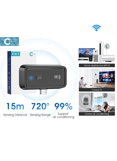 5W MG-YKQ103 WiFi + Bluetooth Dual Mode Infrared Remote Controller 15m Range Mini IR Remote (L5.9 x W3.6 x D1.1)cm