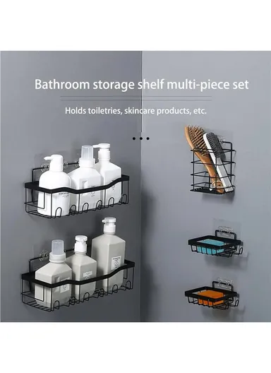 5Pcs / Set 6-Hook Style Punch-Free Carbon Steel Storage Basket Bathroom Draining Organization Rack