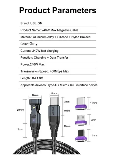 1.8m 240W 180-Degree Rotatable Connector Data Cable Magnetic Charging Cable US0203 - USB-C To USB-C