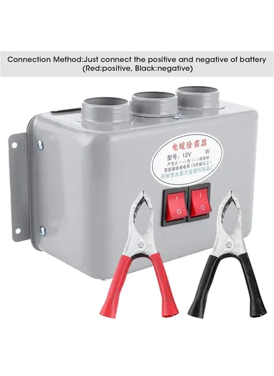 12V 800W Three Hole Car Water Heater Window Defrosting Defogging Vehicle Heating Fan (W22 x D12 x H9.5)cm 