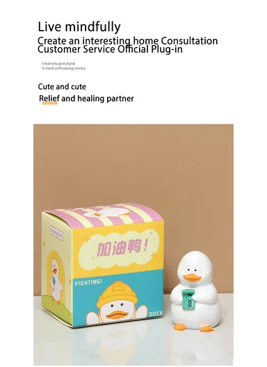 Resin Singing Blind Duck Decoration Suitable For Desktop, Bedroom, Car BN-147F (W6.5 x D6 x H8.5)cm