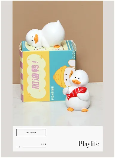 Resin Sleeping Blind Duck Decoration Suitable For Desktop, Bedroom, Car BN-147G (W8 x H6)cm