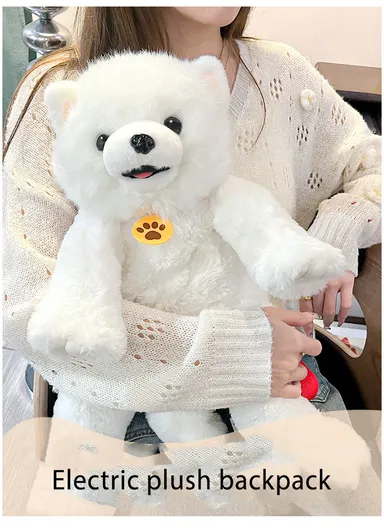 Dog Plush Singing Backpack, Learn To Talk &amp; Barks Funny Bag For Boy Girl (L30 x W20 x H45)cm