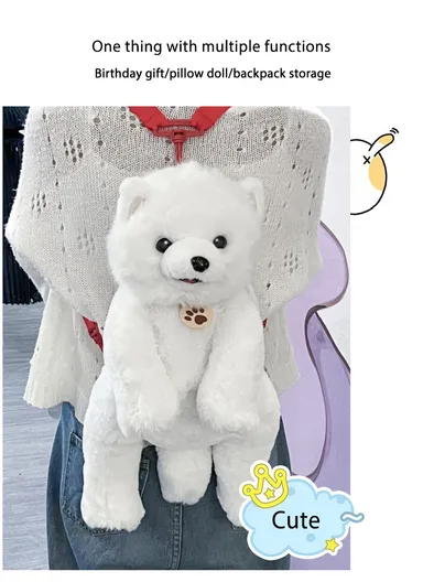 Dog Plush Singing Backpack, Learn To Talk &amp; Barks Funny Bag For Boy Girl (L30 x W20 x H45)cm