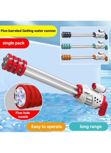 Five-Tube Plastic Water Gun Children's Toy Pull-Out Large Capacity Water Fight Artifact Beach (L52 x W8 x H15)cm - Orange