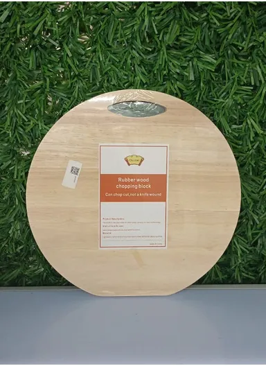 Wooden Cutting Board For Chopping (L39 x W40 x H2)cm