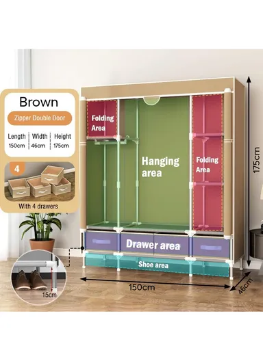 Heavy-Duty High Load Bearing Strength Storage Cabinet, High-quality Zipper, Large Hanging Space with 4 Durable Fabric Drawers - Brown