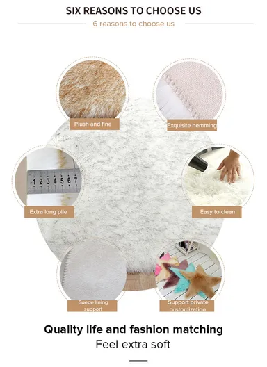 90x90cm Anti-Slip Modern Shaggy Mat With Long Hair - Light Brown