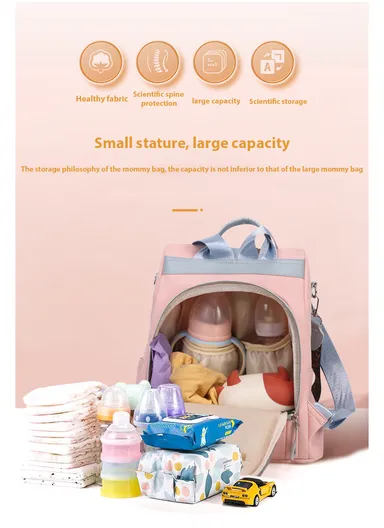 Multi-purpose Women's Portable Travel backpack for Mothers &amp; Babies, New Mommy Bag With Print, Large Capacity, &amp; Splash-Proof (W32 x D18 x H39)cm - Pink