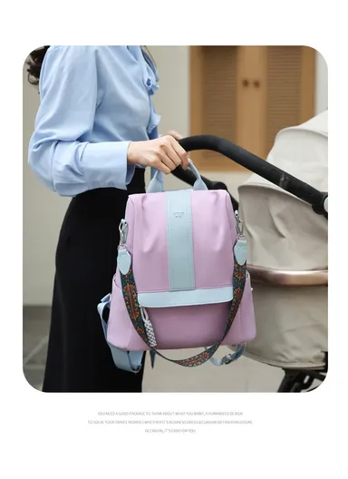 Multi-purpose Women's Portable Travel backpack for Mothers &amp; Babies, New Mommy Bag With Print, Large Capacity, &amp; Splash-Proof (W32 x D18 x H39)cm - Purple