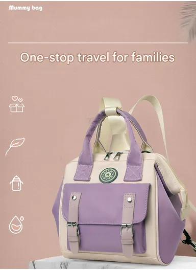 Multifunctional Mother &amp; Baby Bag, Double Shoulder Mother Bag, Can Hang A Stroller, New Handbag (W24 x D14 x H24)cm - Blue