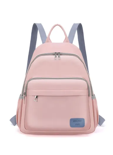 Multifunctional Large Capacity Modern Mommy Bag Backpack for Baby Essentials Mother Baby (W25 x D12 x H32)cm - Pink