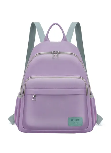 Multifunctional Large Capacity Modern Mommy Bag Backpack for Baby Essentials Mother Baby (W25 x D12 x H32)cm - Purple