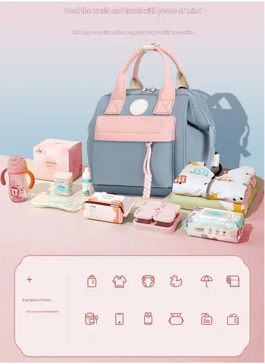 Mother &amp; Baby Backpack, Multi-Function, large Capacity, Portable, All-fashion, Single Shoulder Crossbody (W23 x D13 x H23)cm - Beige