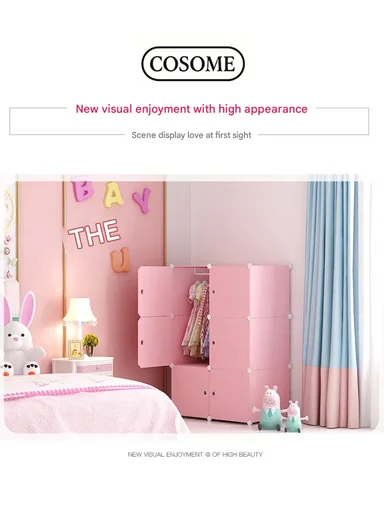 6 Cubes 2 Columns 3 Rows Waterproof DIY Plastic Storage Cabinet (W75 x D37 x H110)cm - Pink