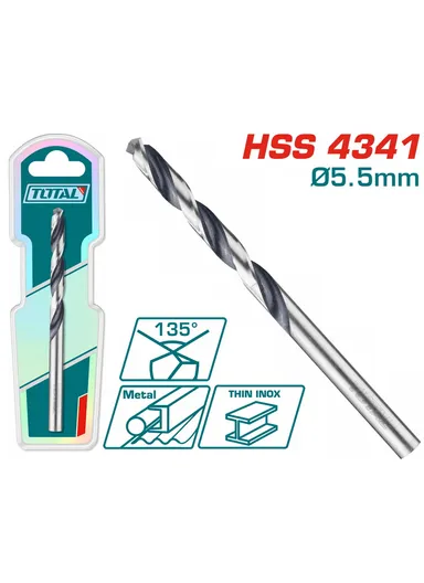 5.5mm Drill Bit HSS 4341