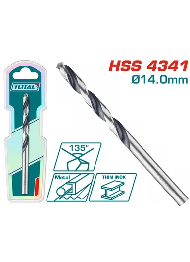 14mm Drill Bit HSS 4341