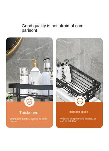 3 Layer Over-The-Toilet Carbon Steel Storage Rack Shelf for Bathroom Organization - Black