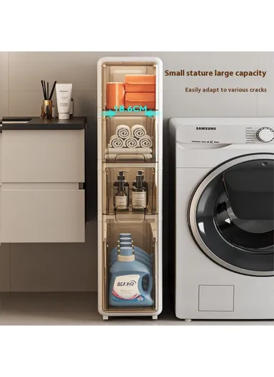 4-Tier Slim Bathroom Storage Cabinet, Multifunctional Tissue Dispenser Narrow Gap Organizer Shelf (L18.6 x W39.1 x H92.7)cm