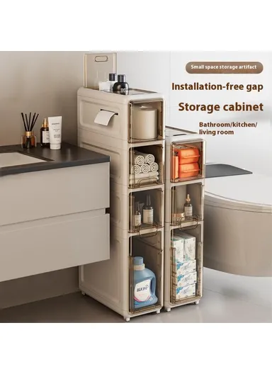 4-Tier Slim Bathroom Storage Cabinet, Multifunctional Tissue Dispenser Narrow Gap Organizer Shelf (L18.6 x W39.1 x H92.7)cm