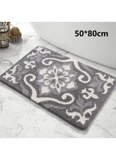 50x80cm Modern Bathroom Floor Mat Non-Slip Polyester Water Absorbent Foot Rug - Grey
