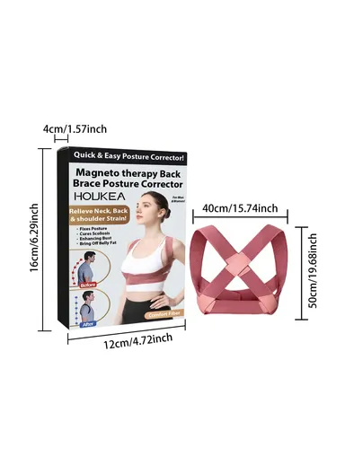 Back Support Posture Corrector Magnetic Adult Hunchback Correction Belt HKB08-A001-1-WH1