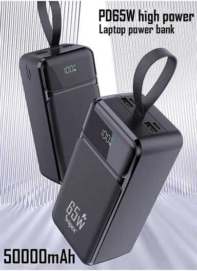 50000mAh 22.5W + 65W Portable Fast Charging Power Bank PD 65W &amp; USB 22.5W Maximum Power Support Laptop Charging with Digital Display &amp; Leather Hanging Rope PB50W65