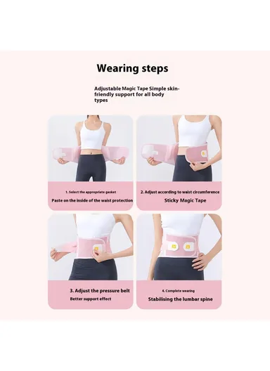 L Breathable Lumbar Support Waist Belt Magnetic Therapy Compression Waistband AB164 - Pink