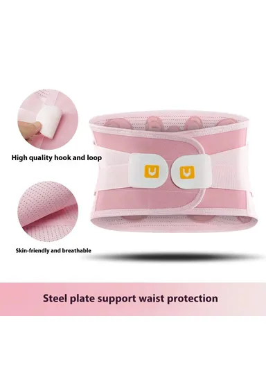 L Breathable Lumbar Support Waist Belt Magnetic Therapy Compression Waistband AB164 - Pink