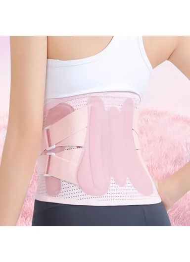 L Breathable Lumbar Support Waist Belt Magnetic Therapy Compression Waistband AB164 - Pink