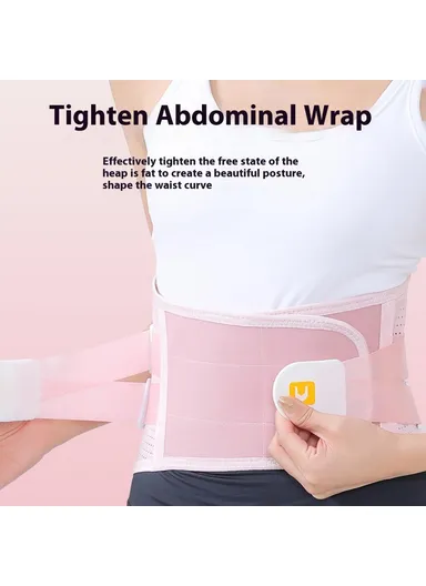 L Breathable Lumbar Support Waist Belt Magnetic Therapy Compression Waistband AB164 - Pink