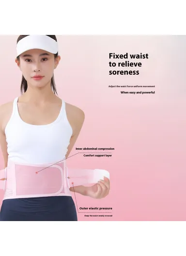 L Breathable Lumbar Support Waist Belt Magnetic Therapy Compression Waistband AB164 - Pink