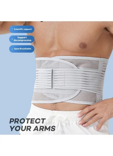 L Lumbar Support Waist Belt Breathable Mesh Spine Decompression Waistband AB163 - Grey