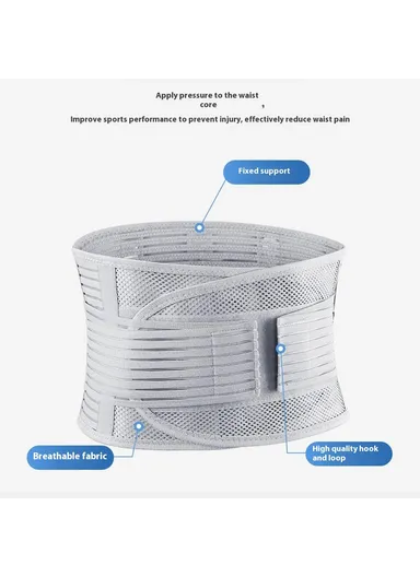 L Lumbar Support Waist Belt Breathable Mesh Spine Decompression Waistband AB163 - Grey