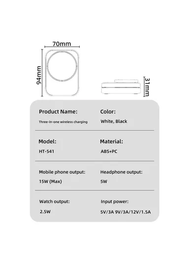 15W Foldable Wireless Phone Charger, Multifunctional Wireless Charging Holder HT-541 (L7 x W9.4 x T3.1)cm - White