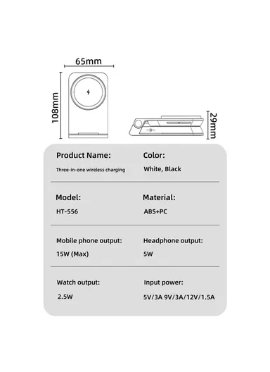 15W Foldable Wireless Phone Charger, Multifunctional Wireless Charging Holder HT-556 (L6.5 x W10.8 x T2.9) - White