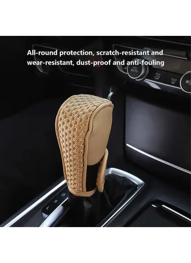 Universal Car Gear Shift Knob Cover, Anti-Slip Shift Knob Protector Cover, Breathable Leather Shift Knob Protector Cover (L12 x W7)cm - Beige