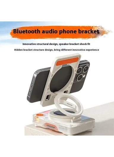 WEKOME 1500mAh 5W Bluetooth-compatible Speaker With Stand, Wireless Audio Device 45MM Driver Unit Beluga D18 - Black